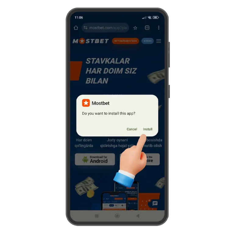 Step 4 — Install and Launch App
